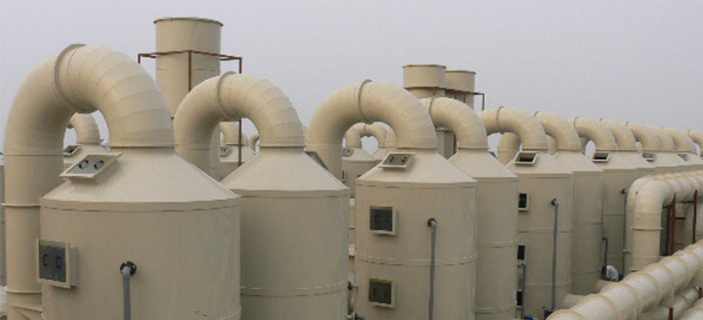 廢氣處理工程系統